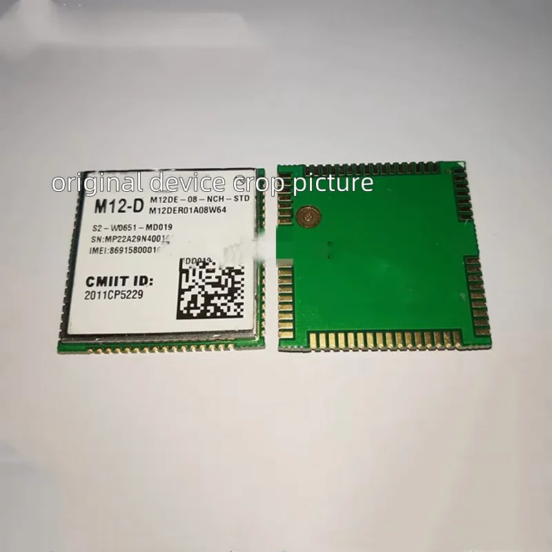 

1pcs M12D M12-D M12DE-08-NCH-STD new Wireless module GSM module mt6252 +RF7176 chipset