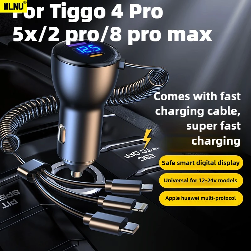 

Fast Charging Auto Charger For Tiggo 4 Pro/5x/2 pro/8 pro max Accessories Built-in Retractable Cable&Insulation Resistance