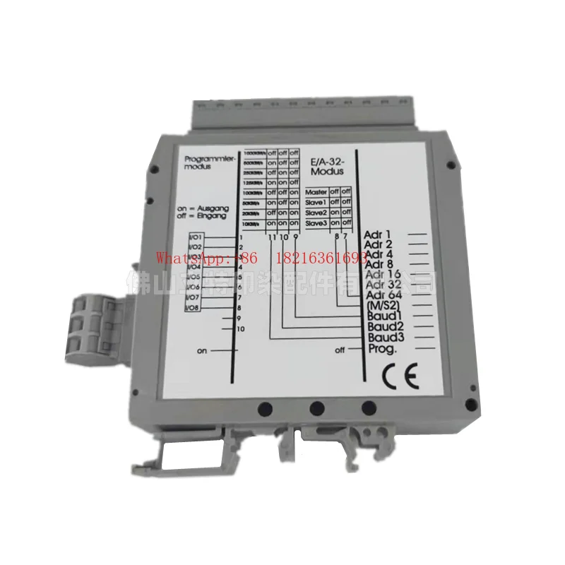 EMZ9374IB Styling Host Lifting Speed Module, Accessories