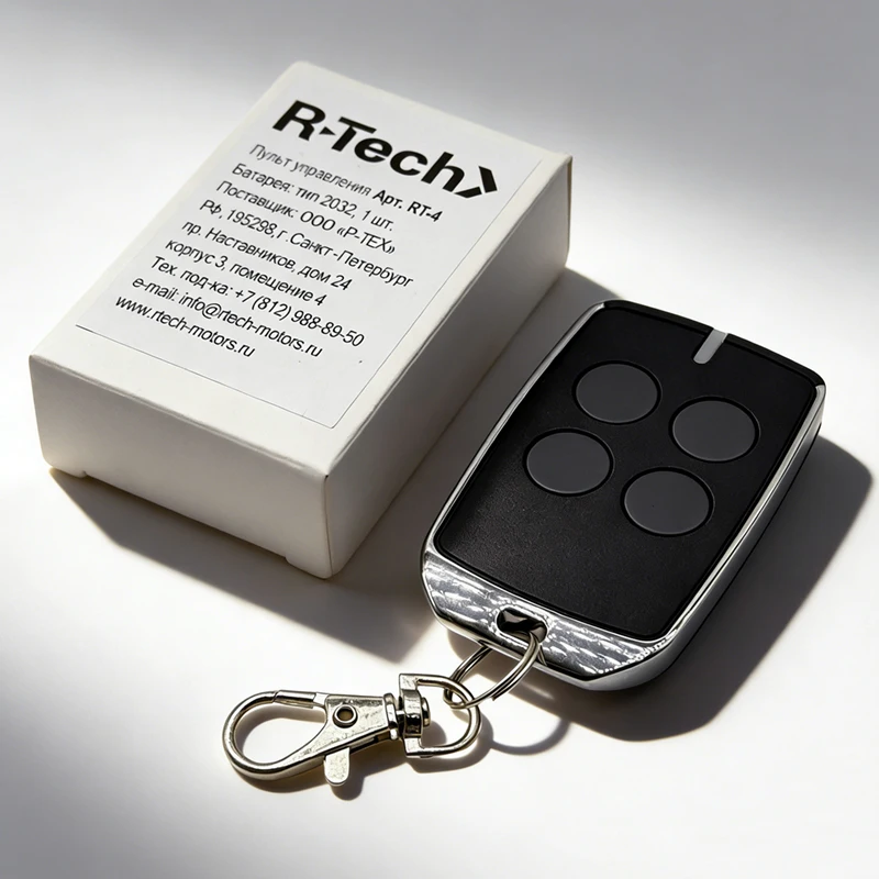 1-20pcs New R-TECH 433MHz Remote Control Keychain Work With R-TECH RT-4 RT4 SL1000 SL1500 SL600 SL2000 AC.M Sliding Gates Drive