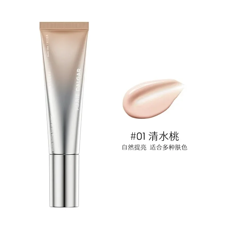 

MARIE DALGAR Makeup Primer Isolation Cream Female Invisible Pore Oil-Control Brightening Hydration Moisturizing Makeup Cosmetics