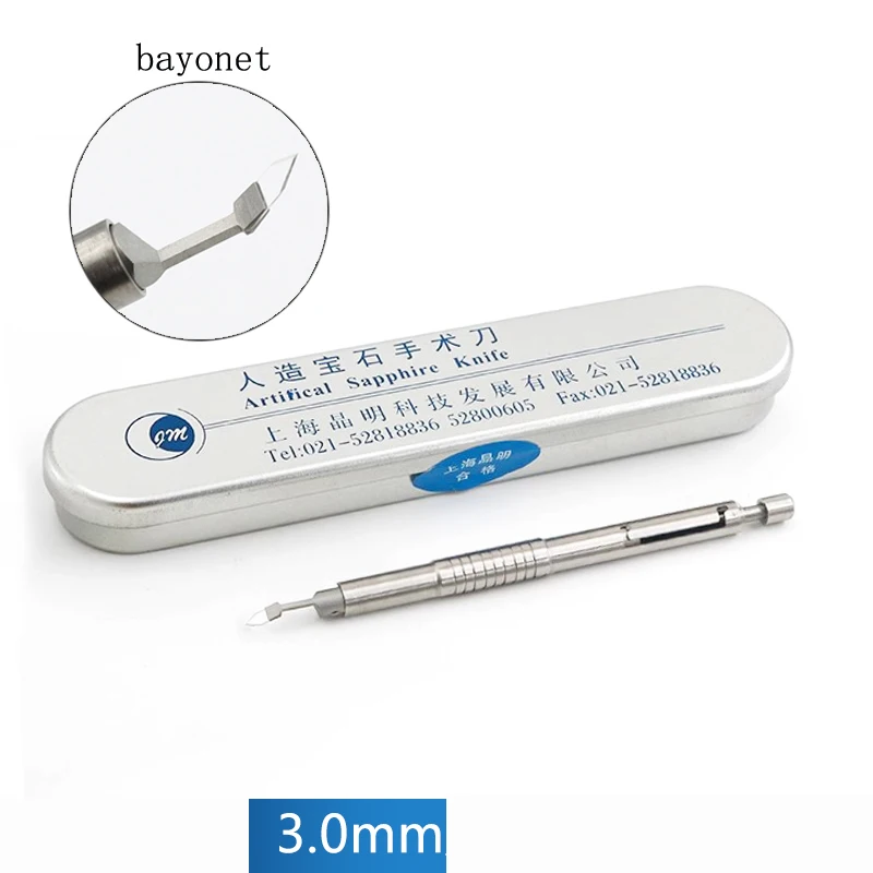 Shanghai Jingming Eye piercing bayonet hair transplant gem knife small incision super milk knife