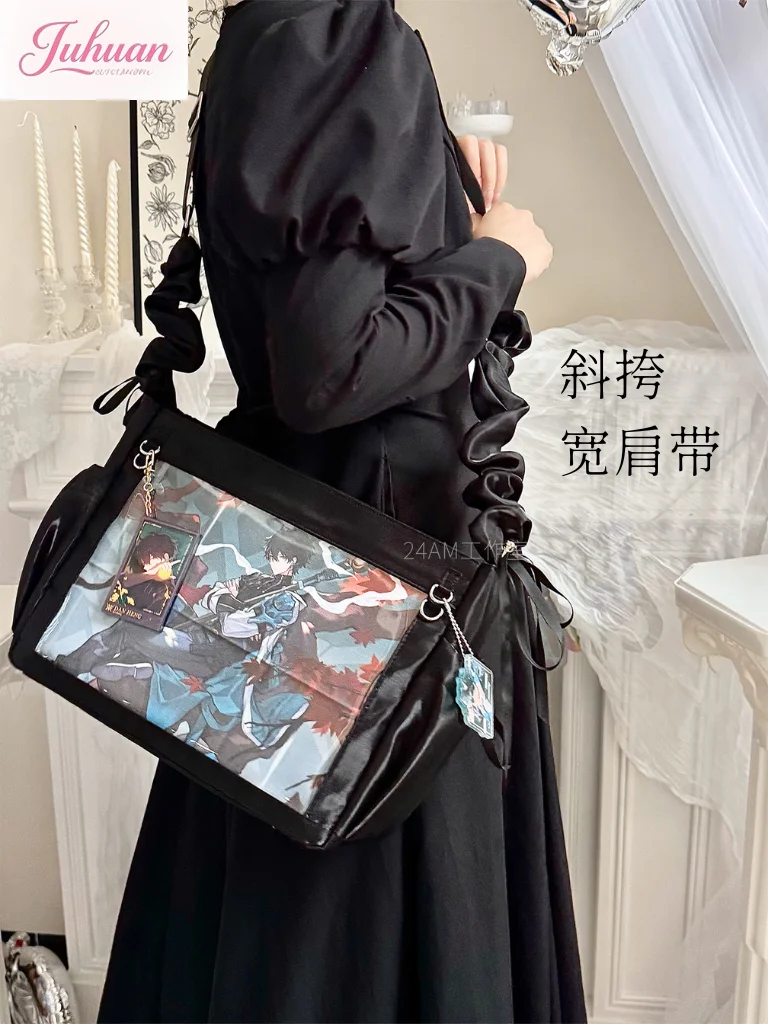 

Daily Star Chasing Two-dimensional Grain Ltabag Baby Bags Messenger Bag Jellyfish Valley Dual-purpose Shoulder Bags for Women