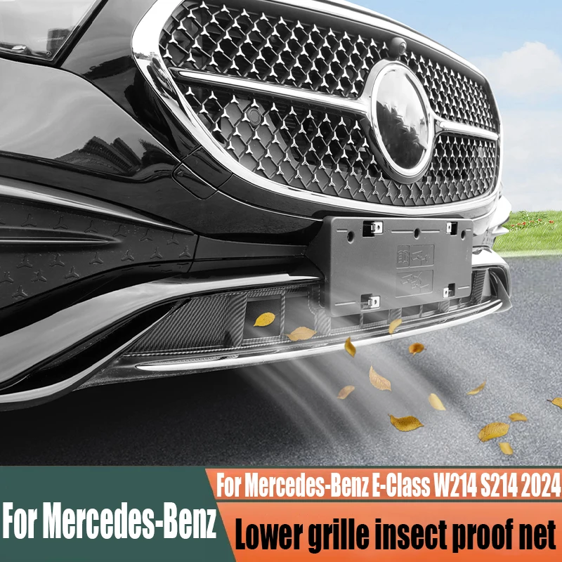

Lower grille insect screen car exterior decoration accessories ABS material For Mercedes-Benz E-Class W214 S214 2024