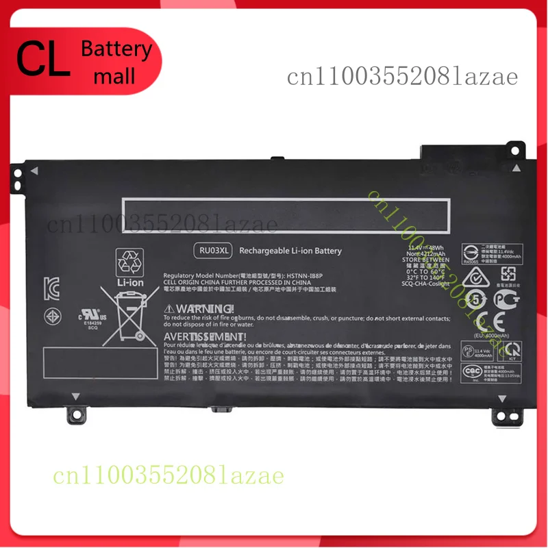 

НОВЫЙ аккумулятор RU03XL L12791-855 для HP ProBook x360 440 G1 11 G3 G4 EE