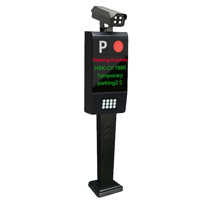 Automatic Vehicle Number License Plate Recognition car parking counting system with LED screen and anpr camera