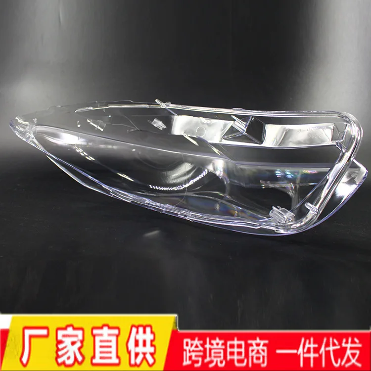 Applicable To F10 LCI F18 10-14 Years Headlamp Transparent Lens Cover Lamp Cover Headlamp Housing Cover