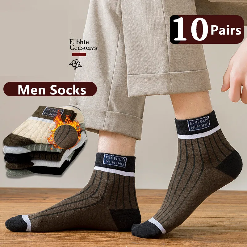 

1/5 пар спортивных мужских носков, дышащие и удобные носки-лодочки с надписью, модные впитывающие пот короткие носки для мужчин