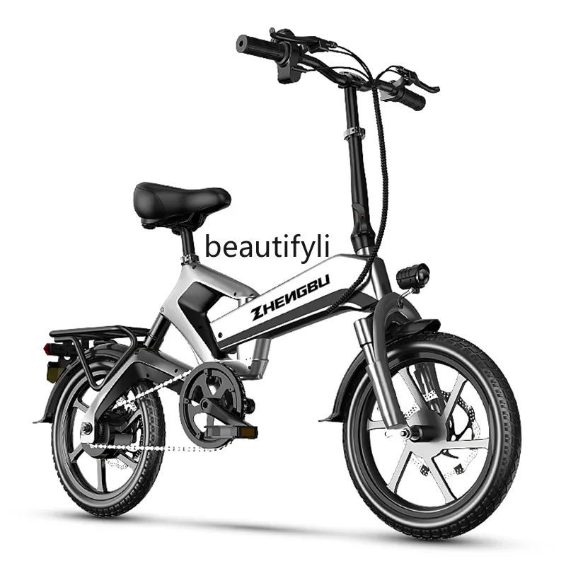 Folding electric bicycle power small scooter scooter national standard battery car