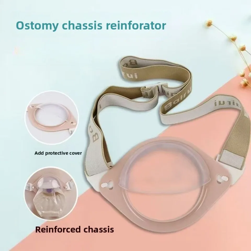 

Ostomy Bag Flange Barrier Reinforcer with Protective Lid, Anti-slip Colostomy Ileostomy Urostomy Herina Belt, Driving Sports Use