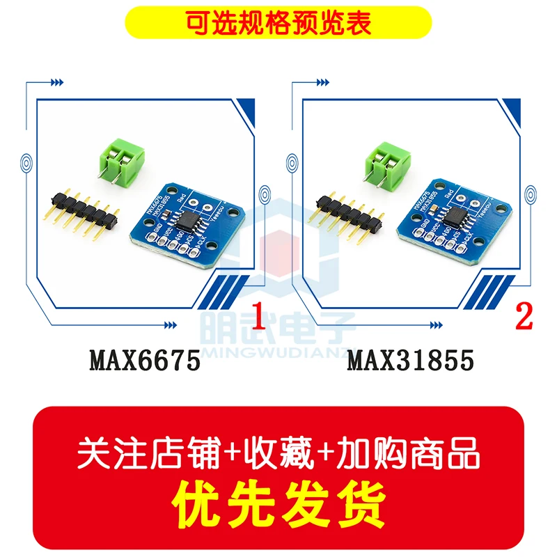 Max6675/max31855 módulo termopar sensor de temperatura tipo k módulo termopar interface sip