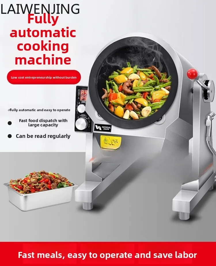 

HLZ cooking machine commercial automatic cooking fried rice roller fried powder machine takeaway artifact