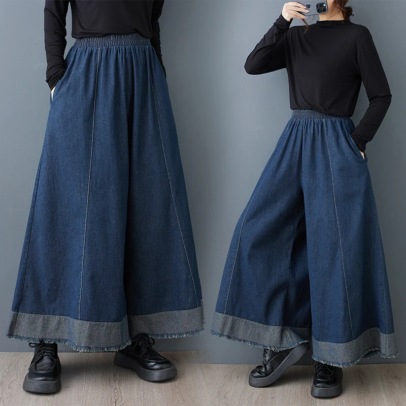 

Модные осенние широкие джинсы с высокой талией, цветные блузки, джинсовая свободная юбка с потертостями, брюки, повседневные брюки для больших размеров...