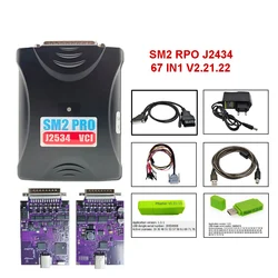 Car Diagnostic Tools For SM2 PRO J2534 V2.21.22 VCI PCM ECU Programmer PCM TOOL Read Write 67 IN 1 USB Dongle EEPROM Flasher