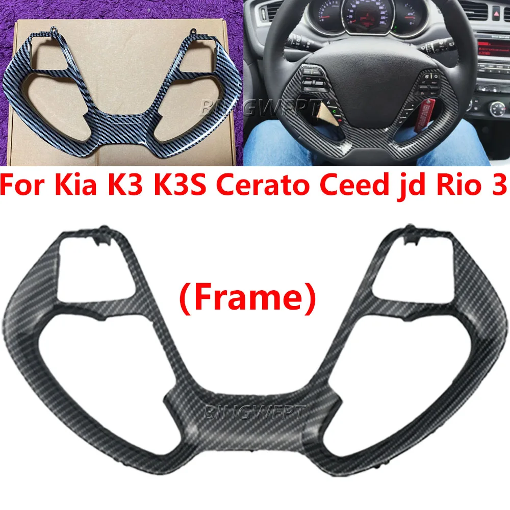 New No Buttons Steering Wheel Switch Panel Frame For Kia K3 2012-2016 Rio 3 2014-2016 Cerato 2017 Ceed JD 2012 / 2014 Auto Part