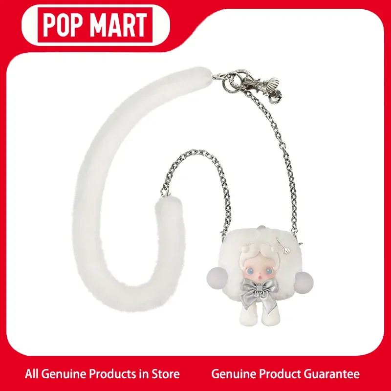 

Popmart Skullpanda The Feast Begins Series Мини-сумка, игрушки, фигурка куклы, милая фигурка, кубики сахара, Skullpanda, периферийные устройства, подарки