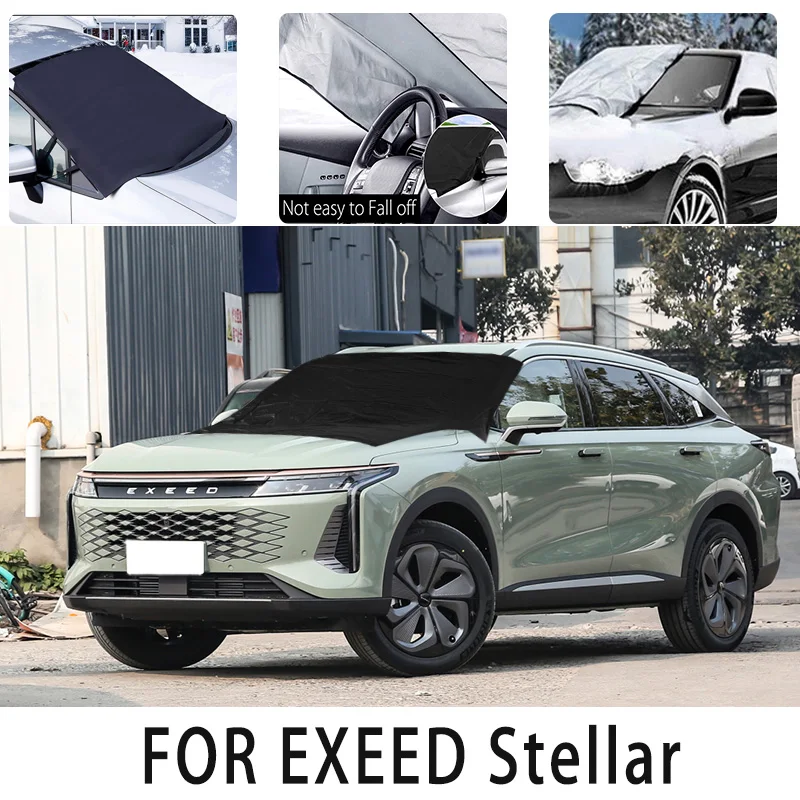 

Carsnow cover front coverfor EXEED Stellar snowprotection heat insulation shade Sunscreen wind Frost prevention car accessories