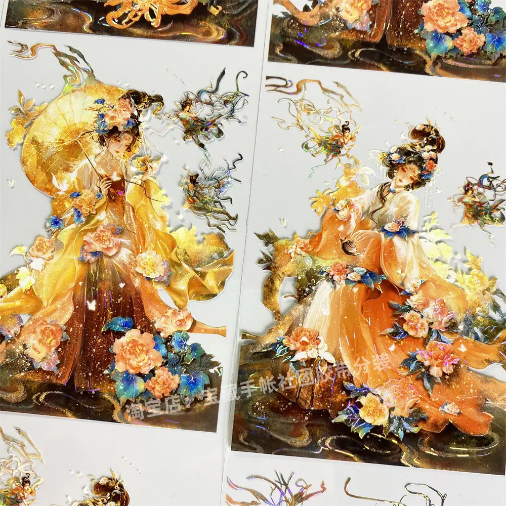 Twelve Flower Goddesses Figure PET Washi Tape, Ancient Style Character Sticker for Journal, Scrapbooking, DIY Craft