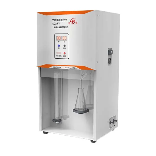 High Quality SO2-F1 Sulfur Dioxide Analyzer