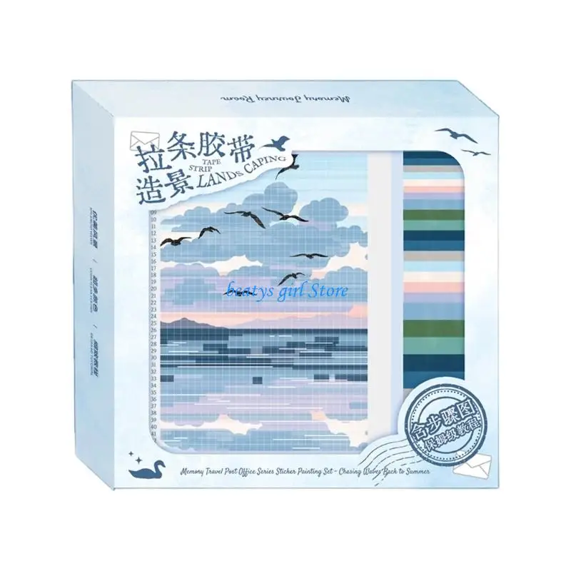 C7AB Aesthetic Masking Tape Decorative Scrapbooking Tape for Journaling Photo Album