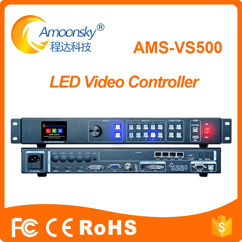 AMS VS500 4K LED Video Controller Similar to Novastar V960 All in One Video Processor for LED Panel Advertising Screenl Display