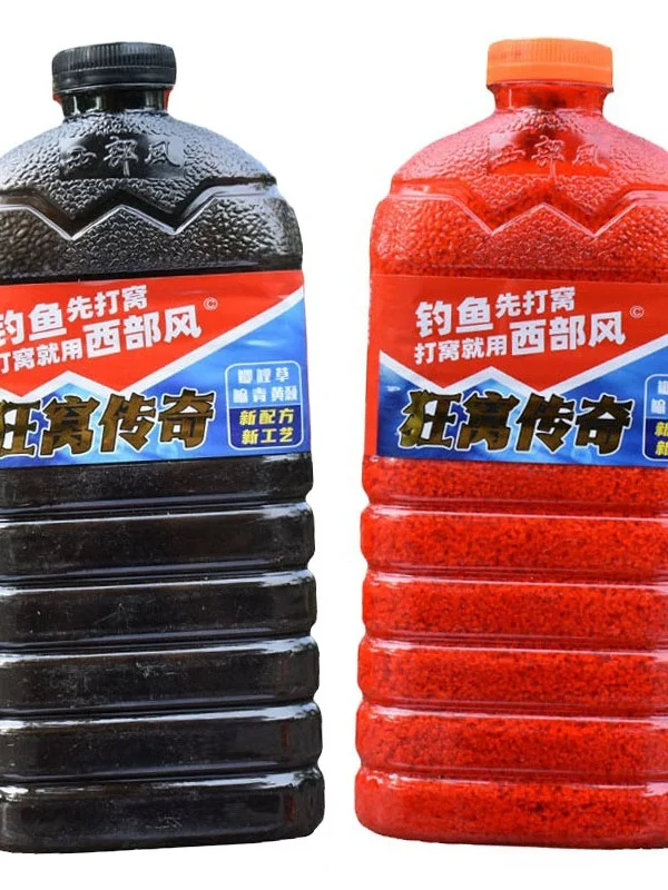 Señuelo de Pesca Western Wind Wild Fishing Beer Rice Grain, Tipo Partícula, para Carpa, Bagre, Ruiva, Pesca en Lago, Estanque, Río y Arroyo