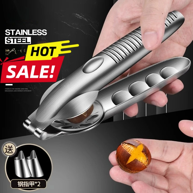 

Chestnut Clip Nutcracker Opener Quick Clip Nuts Peeler Shelling Walnut Cracker Sheller Stainless Steel Accessories Kitchen Tool
