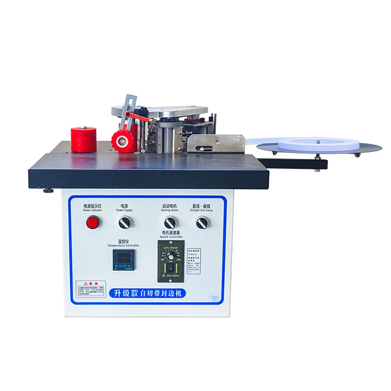 

Portable Manual Edge Banding Machine Woodworking Edge Bander Double Sided Adhesive Gluing Machine Gluer 110/220V