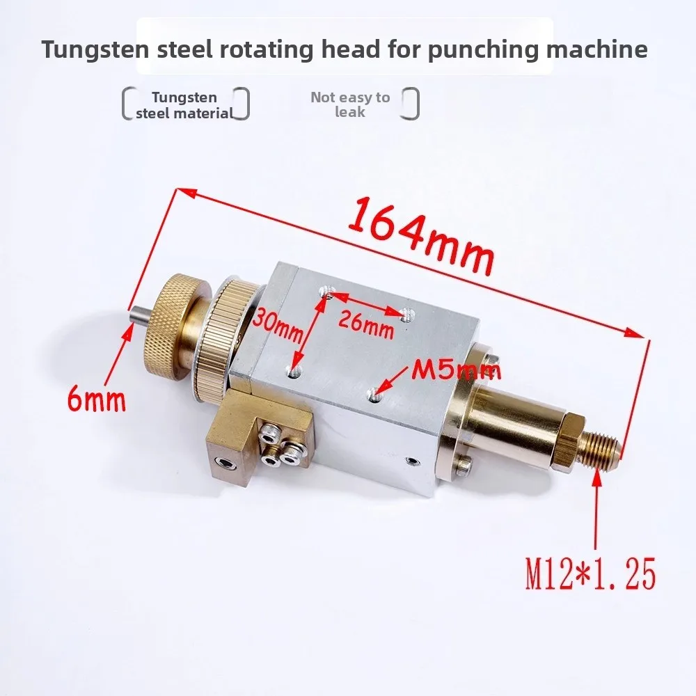 Punching machine accessories, punching machine, tungsten steel rotating head, rotating general bearing