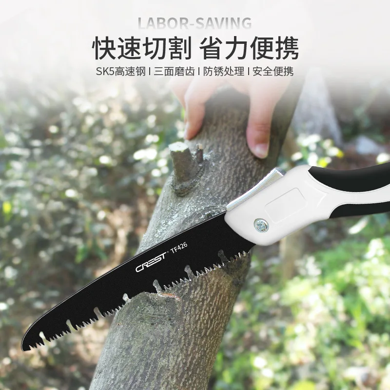 

Folding Hand Saw for Tree Wood PVC Pipe Cutting Portable Compact Quick Foldable Woodworking Tool