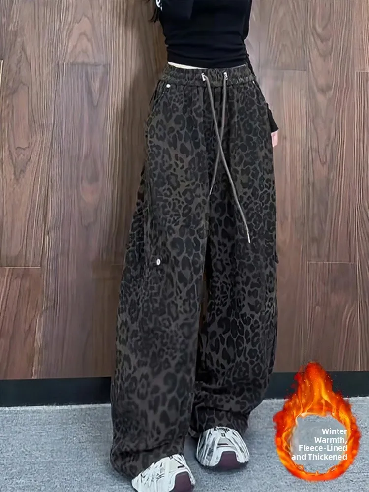 

Ретро-брюки в американском стиле с высокой талией и широкими штанинами, женские свободные утепленные брюки на осень-зиму, новые, с леопардовым принтом