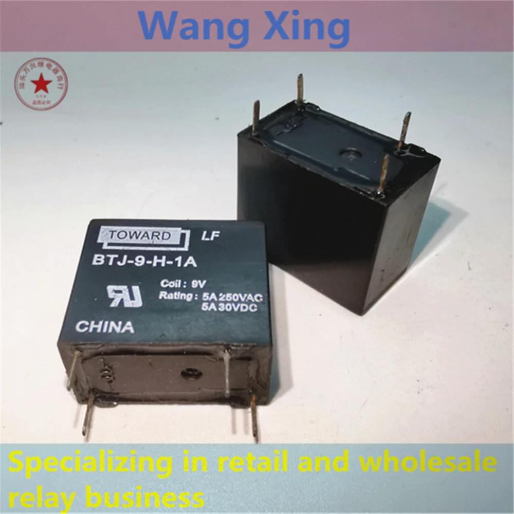 

5PCS BTJ-9-H-1A 9V Electromagnetic Power Relay