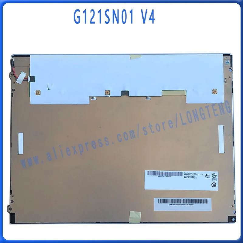 

Оригинальный промышленный экран G121SN01 V4 12,1 дюйма G121SN01 V.4 BA121S01-200 TM121SDS01 G121STN01.0 NLB121SV01L-01