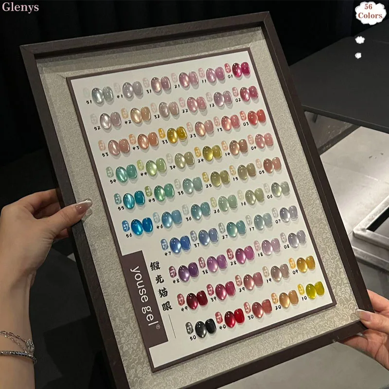 グレニーズ 56色 サテンキャッツアイ ネイルポリッシュジェルセット ネットレッド イマージョン UV LED ネイルアート バーニッシュキット ネイルサロン用