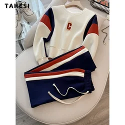 Korean Fashion Casual Sporty Two-piece Set Women Letter Print O-neck Sweatshirt + Drawstring Trousers Sets Sports Pants Suits