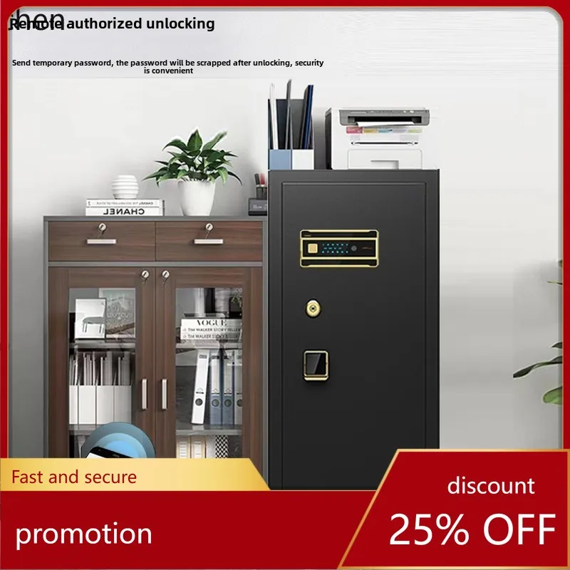 

ZML safe household small single door double door password anti-theft all-steel office financial safe