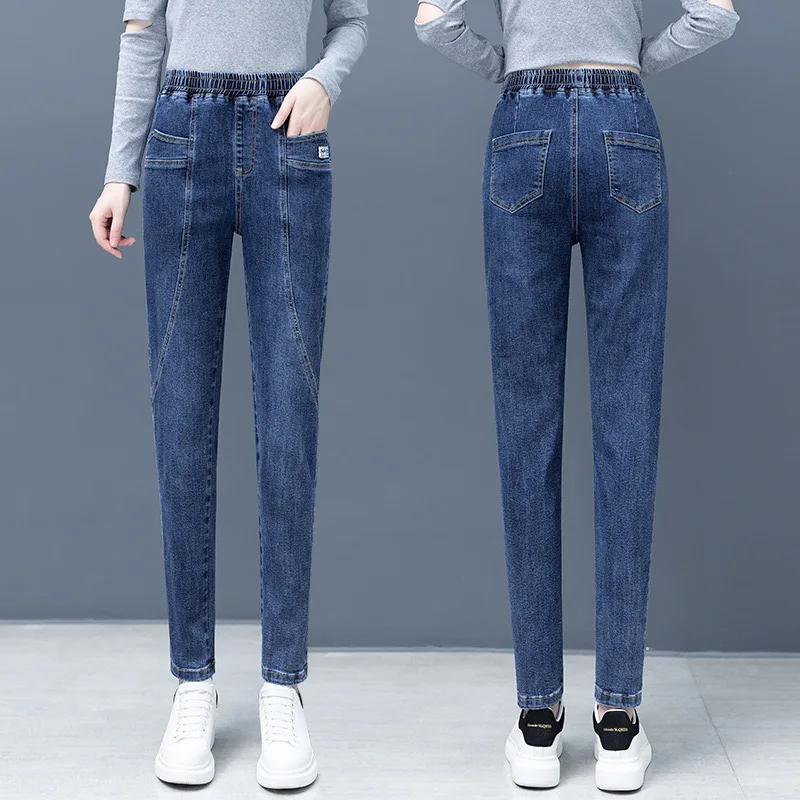 Elastic High Wiast Ankle Length Harem Jeans Casual Korea Fashion Pantalones Cowboy Vintage Vaqueros Streetwear Women Denim Pants