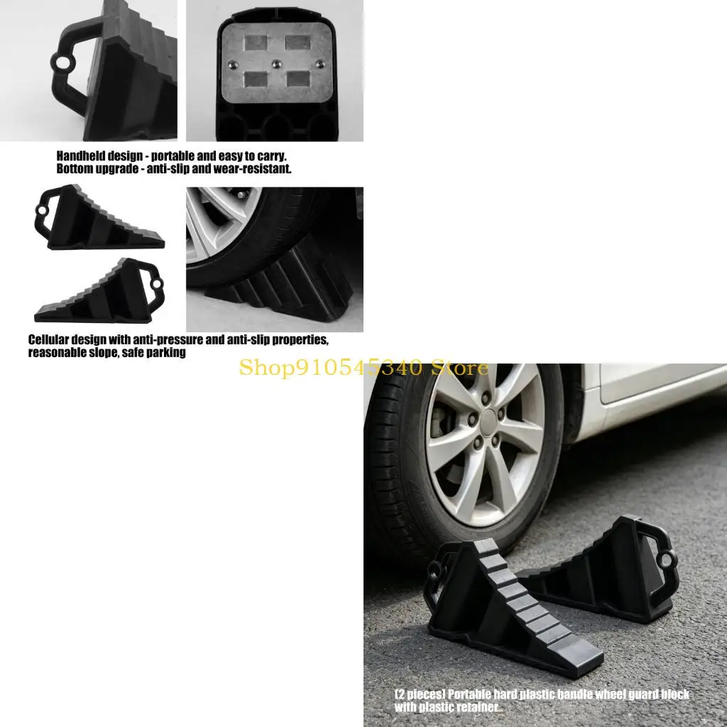 u2ja-universal-garage-wheel-chock-antiskid-texture-surfaces-heavy-load-capacity-easy-position-alignment-wheel-stopper