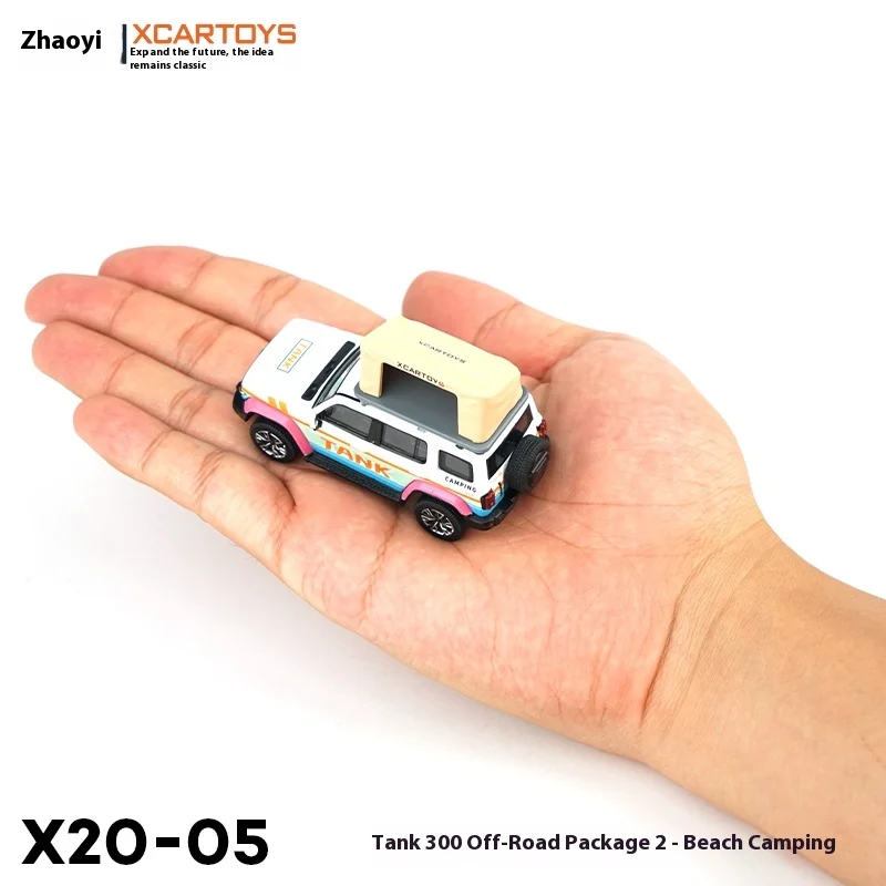 Tuoyi Xcartoys سيارة مصنوعة من خليط معدني 1:64 نموذج سيارة على الطرق الوعرة مجموعة 2-حلي للتخييم على الشاطئ هدية عيد ميلاد للأطفال #5