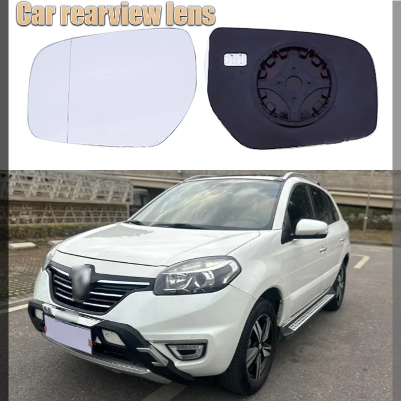 

For 09-16 models of Renault Koleos Replacement of reversing lenses and heating of left and right rearview mirrors