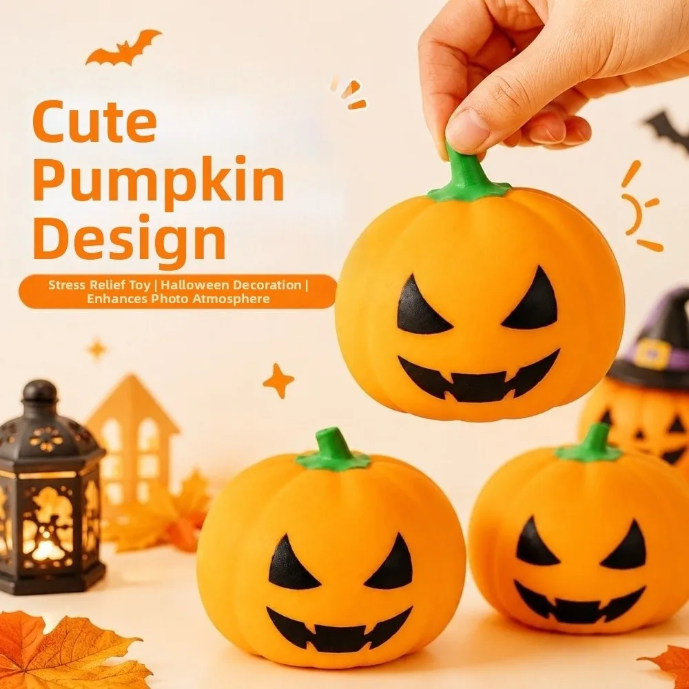 Slow-rebound Ultra-Elastic Pumpkin Squishy Shiny Cute Soft Squeeze Ball Pocket-sized Stretchable TPR Novelty Party-favor