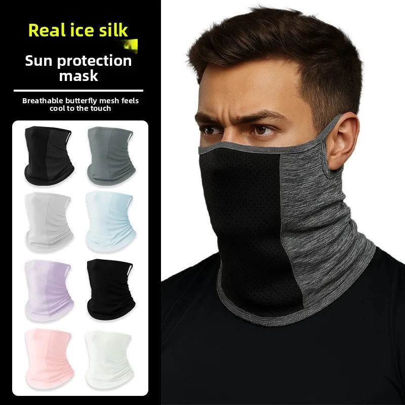 Thin Ice Silk Scarf Unisex Motorcycle Ear Hanging Cycling Mask Butterfly Mesh Breathable UV Sunscreen Summer Neck Protection