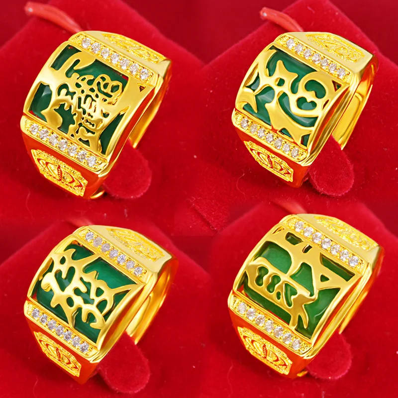 

Men's 24K Gold AU999 Retro-Stylish Wealth-Attracting Open Ring Magnetic detachable coin with inscriptions, imposing for banquets