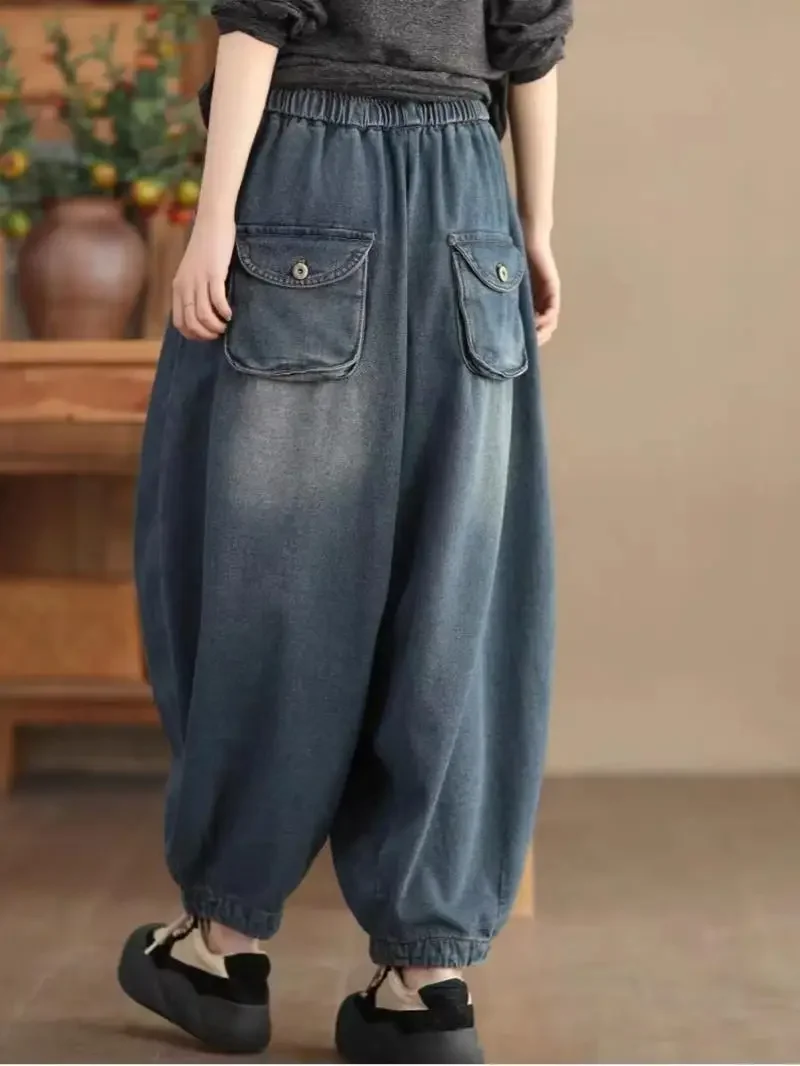 Women's Harem Jeans Loose Lantern Pants New Elasticized High-waisted Pockets Drawstring Radish Solid  Casual Jeans