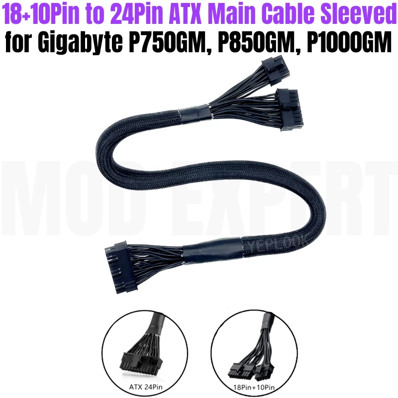 

18+10Pin to 24Pin ATX Motherboard Main Power Cable 18AWG Sleeved Net for Gigabyte GP-P750GM, GP-P850GM, GP-P1000GM Power Supply