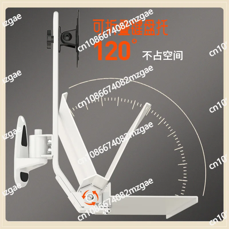 Monitor Tastiera per computer Staffa per macchina all-in-one Rack da parete per schermo con braccio con supporto per tastiera