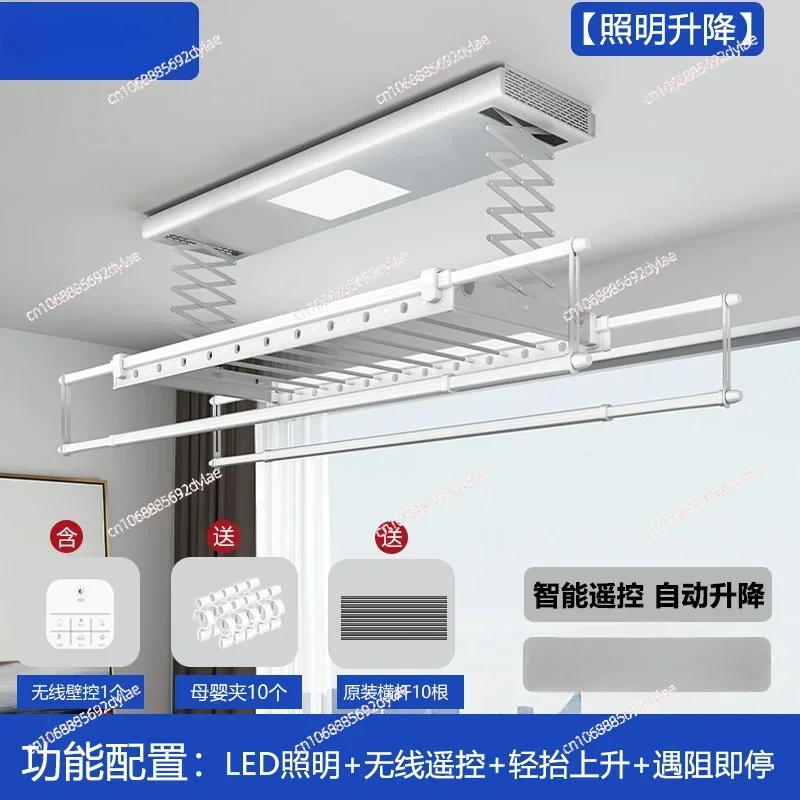 Telescopic Clothes Dryer Electric Clothes Hanger Intelligent Remote Control Lifting Household Clothes Dryer Balcony