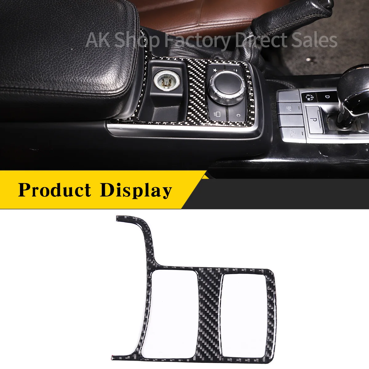 

Для Mercedes-Benz G-Class W463 2013-2018 мягкое углеродное волокно автомобильное центральное управление мультимедийный переключатель панель отделка стикер аксессуары