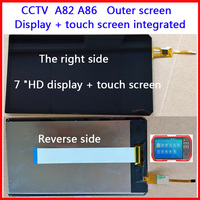 CCTV closed circuit TV tester A82 A86 display touch screen 7 inch outer screen integrated screen handwriting screen