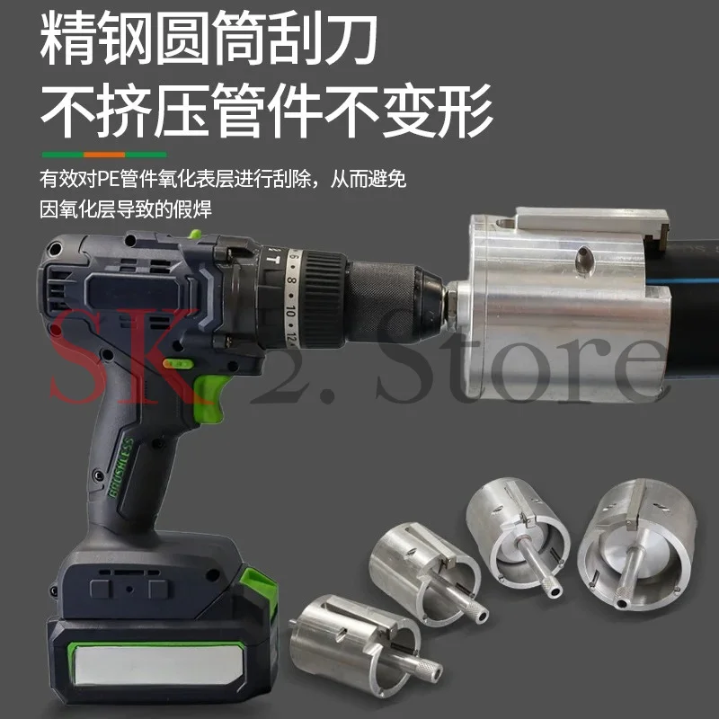 Patented pipe scraper Amall dimension for narrowest welding 63-110 scraper